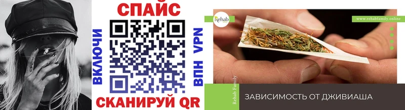 БУТИРАТ вода Сим
