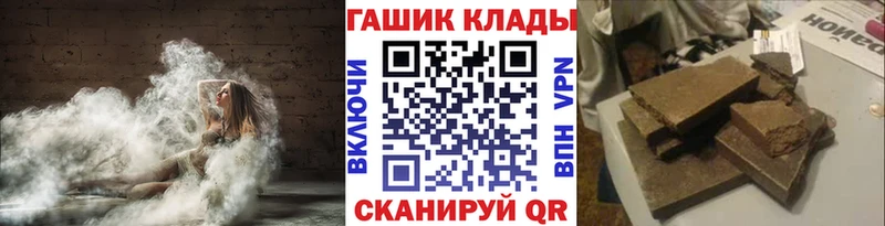 мориарти официальный сайт  Сим  Гашиш Premium 