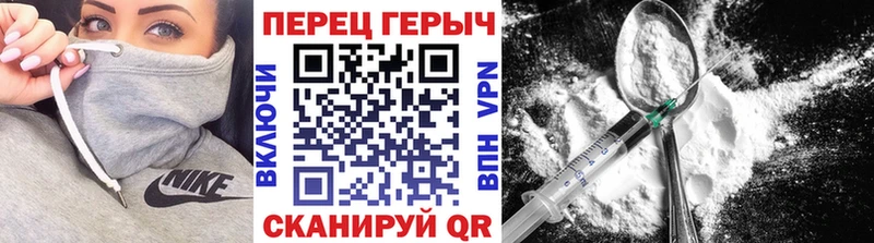 kraken как зайти  Сим  ГЕРОИН герыч 
