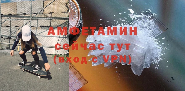 ПСИЛОЦИБИНОВЫЕ ГРИБЫ Алзамай