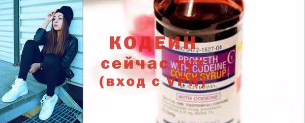 героин Приозерск