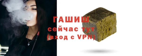 mdpv Армянск