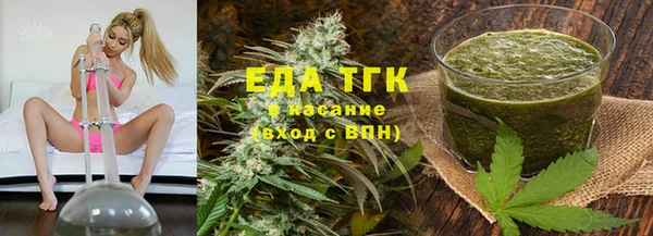 ПСИЛОЦИБИНОВЫЕ ГРИБЫ Алзамай