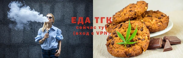 мдма Пролетарск