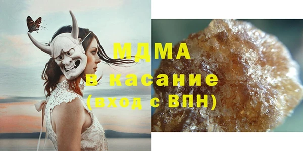 ПСИЛОЦИБИНОВЫЕ ГРИБЫ Алзамай