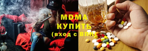 кокаин колумбия Алексин