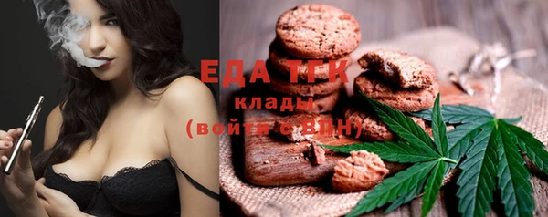 кокаин колумбия Алексин