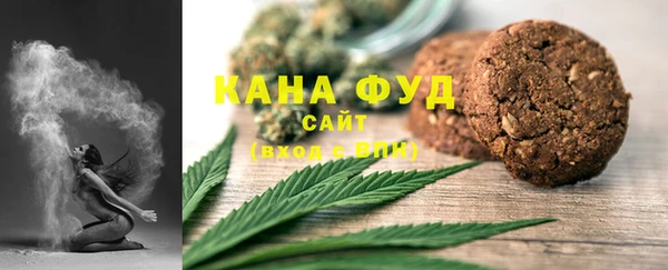 мдма Пролетарск
