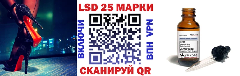 Наркотические марки 1,5мг  цены наркотик  Сим 