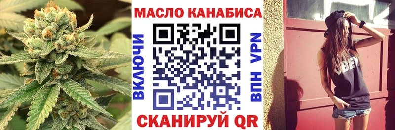 где купить   Сим  Дистиллят ТГК вейп с тгк 